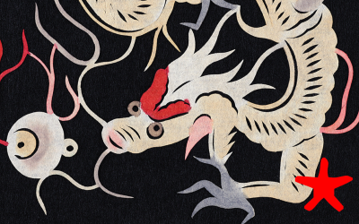 Dragons au musée du Quai Branly